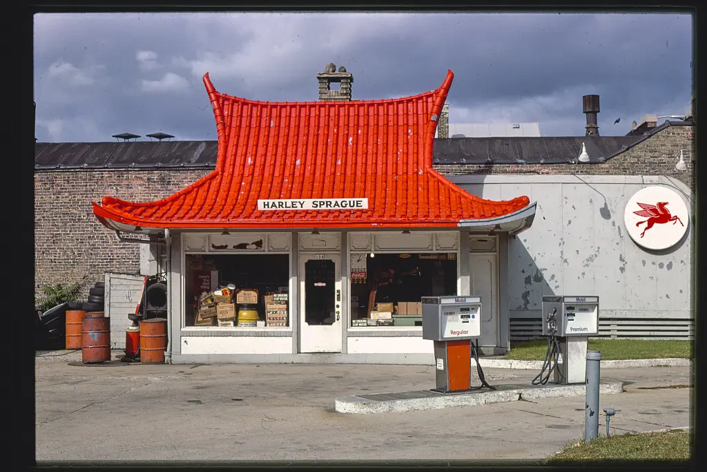 Pagoda gas station, Harley Sprague, Milwaukee, Wisconsin