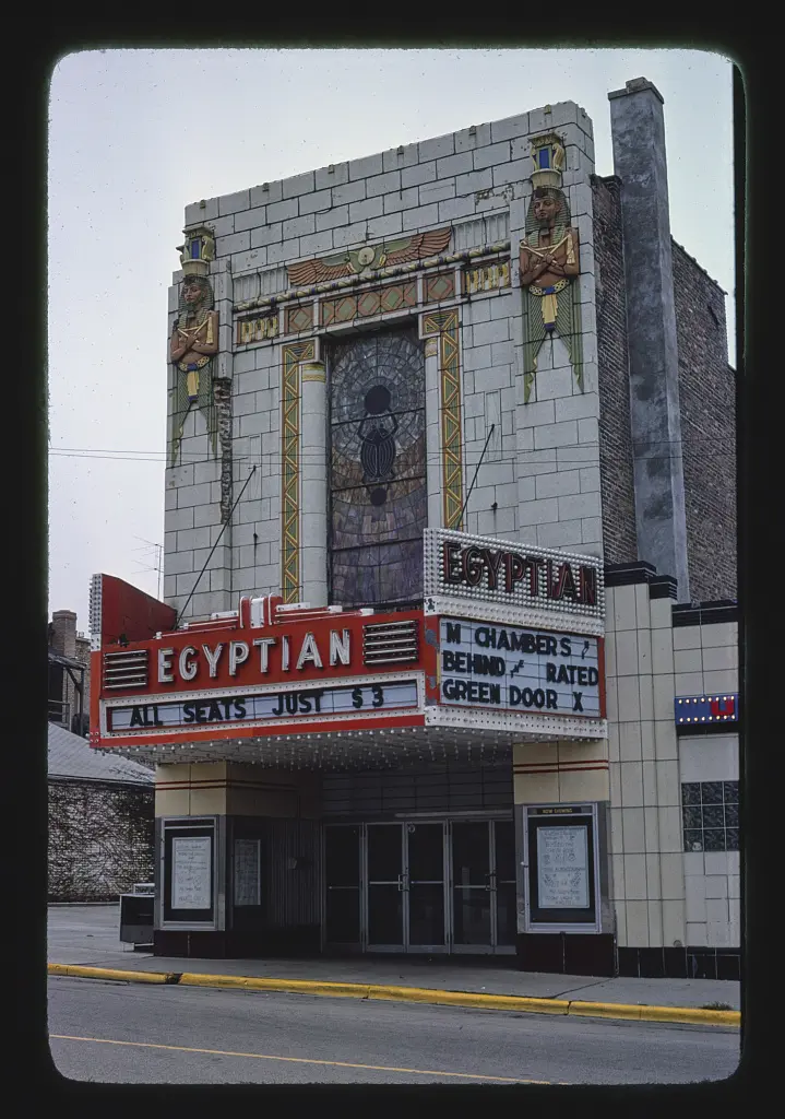 Egyptian Theater, De Kalb, Illinois